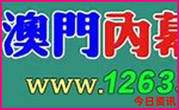 北京适合初中生去的景点